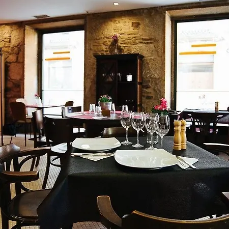 Hotel Arco De Mazarelos Santiago de Compostela